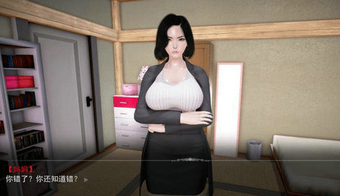 952 母上攻略 V3 PC+安卓最新重置中文版/妈妈+妹妹上垒【动态/16G】[SLG游戏] 【国产SLG/火爆更新】