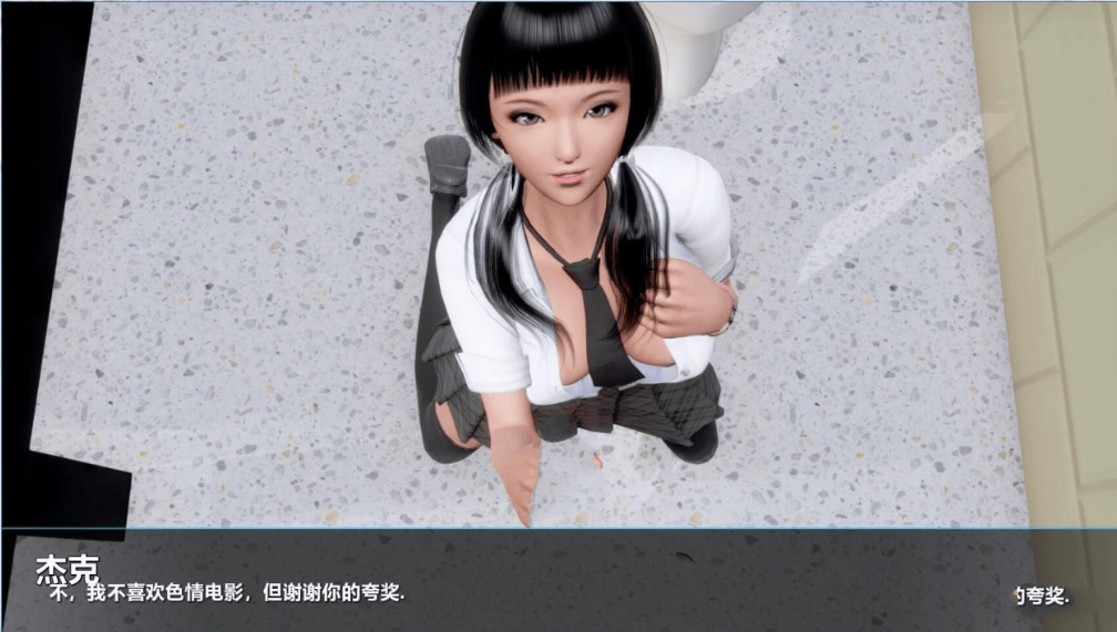 1004 Ripples-涟漪 Ep3 Part 1 PC+安卓最新汉化版【动态/5.6G】 [SLG游戏] 【国风SLG/奇幻汉化/更新】