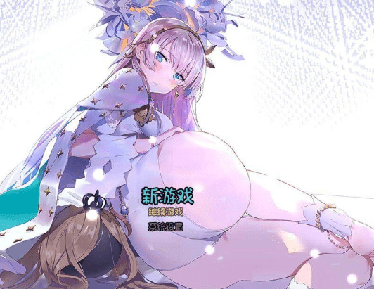 351魔王契约 Ver2.3 中文版+CG包【7月17日更新1.8G】 [SLG游戏] 【国产SLG中文绅士爬塔全CV】