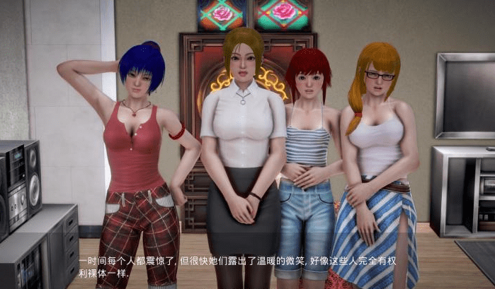 1018 我的新邻居 V0.70 精翻汉化版+全CG【新汉化/PC+安卓/9G】 [SLG游戏] 【后宫SLG/狐狸汉化/动态】