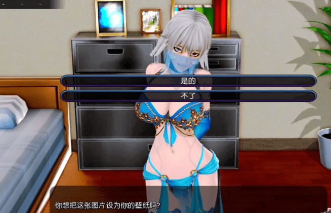 1019 后宫大酒店 V1.12 完整精翻汉化版[大更新/重译]【5.9G/更新】 [SLG游戏] 【大型SLG/汉化/全动态】