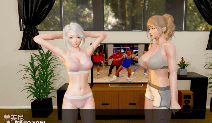 1024 时光的涟漪 V2.1 精翻汉化版+全CG【新汉化/PC+安卓/4G】[SLG游戏] 【国风SLG/火鸟汉化/动态】