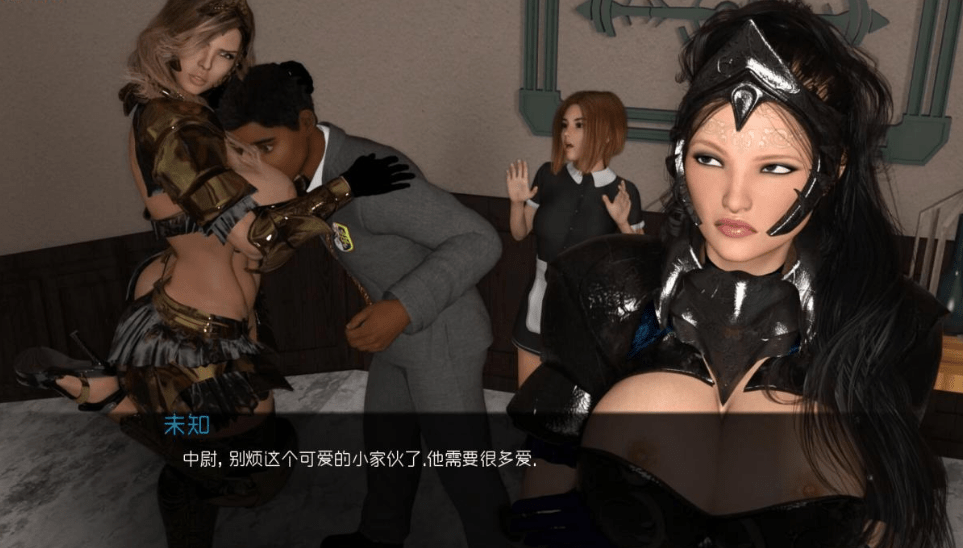 1027 私生女 V1.8.8 精翻汉化重制版【2月大作更新/3.2G】 [SLG游戏] 【欧美SLG/青山汉化/动态】