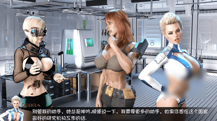 1028 启示录~大雕征服世界！V0.60 精翻汉化版【2月更新/PC+安卓/4G】 [SLG游戏] 【SLG/狐狸汉化/动态】
