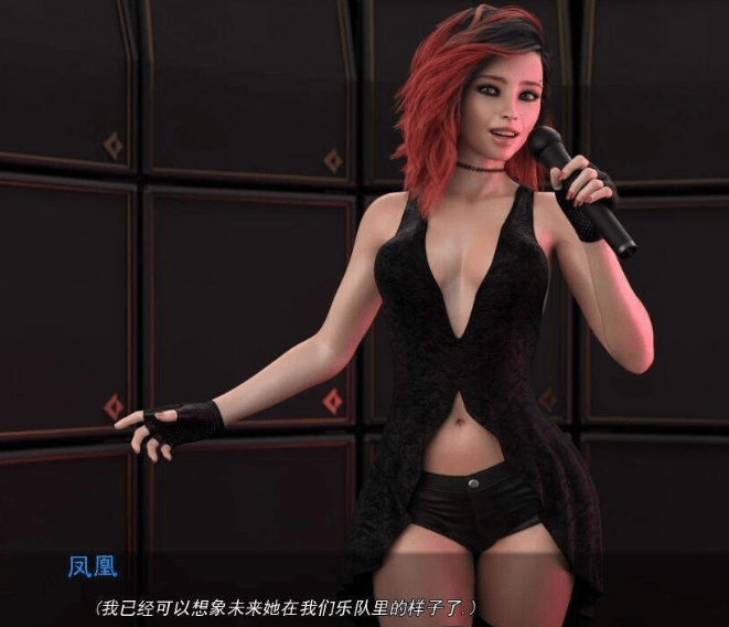 1032 天皇巨星之路 V0.80精翻汉化版+CG【2月更新/PC+安卓/5.6G】 [SLG游戏]