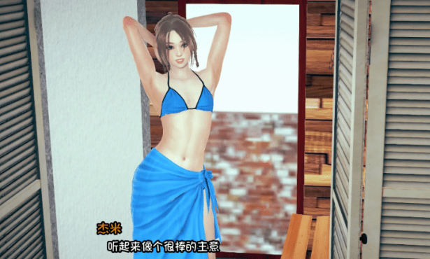 1058 一个聪明的名字 Ver0.3.5 PC+安卓最新汉化版【动态/2.2G】[SLG游戏] 【欧美SLG/奇幻汉化/新作】