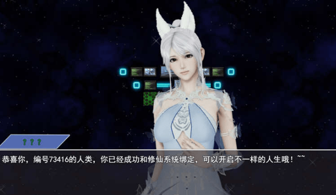 1078 都市隐修 Ver1.0 PC+安卓作弊正式版/无限仙玉【动态/8G】 [RPG游戏] 【国产RPG/螺旋式NTR/更新】
