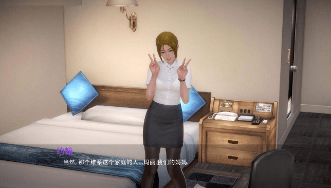 542 我的新邻居 V0.40 精翻汉化版+全CG【新汉化/3.6G】[SLG游戏] 【大后宫SLG/汉化/超多动态】