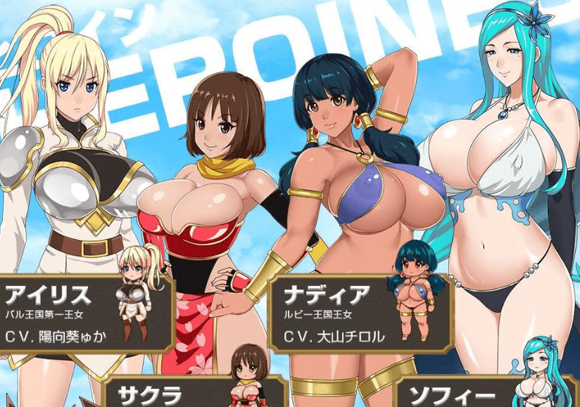 367神乳-灵岛传说：V4完美中文步兵版存档攻略最终修复4G