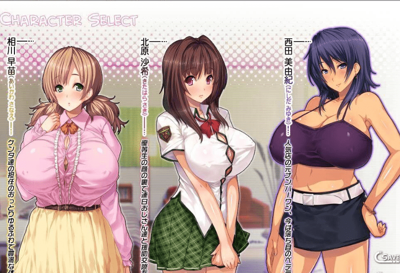 374姐姐狩猎！让我们兴奋不已的大姐姐们接招吧！汉化版+CG动画【2.3G】 [ADV游戏] 【ADV拔作汉化】