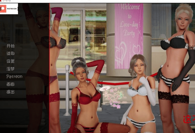 593 这不是天堂 Ver0.7 PC+安卓最新汉化版/全CG【动态/2G】 [SLG游戏] 【国风SLG/奇幻汉化/更新】
