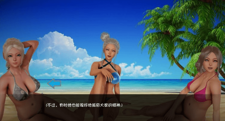 593 这不是天堂 Ver0.7 PC+安卓最新汉化版/全CG【动态/2G】 [SLG游戏] 【国风SLG/奇幻汉化/更新】