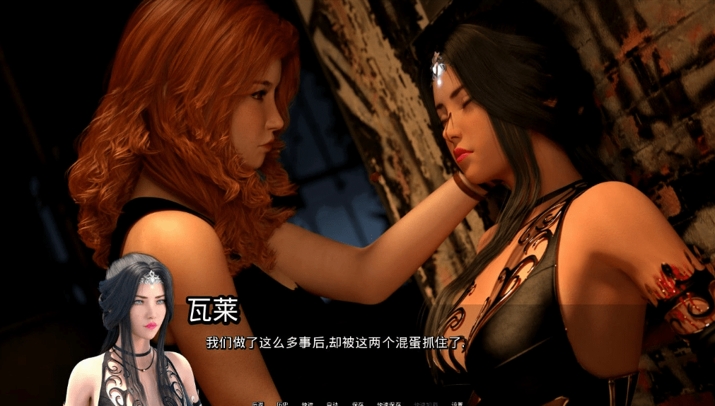 624 希尔雅 V0.20精翻汉化版+全CG【新汉化/PC+安卓/2G】 [SLG游戏] 【后宫沙盒SLG/汉化/极致动态】