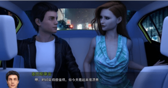 652 互换人生~穿越成为年轻人 V0.60 精翻汉化版【新汉化/1G】 [SLG游戏] 【欧美SLG/青山汉化/动态】